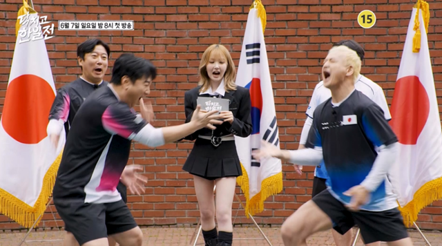 방송인 이수근 황제성, 그룹 세이마이네임 멤버 히토미, 일본 개그맨 Wes-P와 후쿠시마 요시나리(왼쪽부터)가 KBS Joy 새 예능프로그램 '닥치고 한일전'으로 뭉친다. /KBS Joy