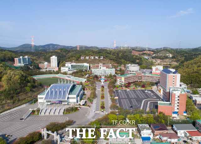 신성대학교 전경. /신성대