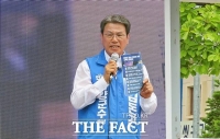  김돈곤 