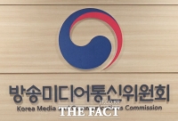  딥페이크 이용한 식·의약품 허위 광고, '서면심의'로 즉각 차단된다