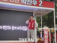  박찬우 천안시장 후보, 불당동서 피날레 집중유세…