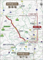  전북도, 순창·정읍에 2500억 원 들여 국지도 넓힌다…하반기 착공