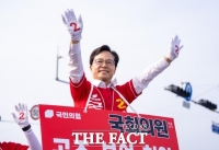  윤용근 후보 
