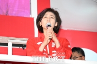  남편 지원 나선 추경호 후보 아내 김희경 여사 [포토]