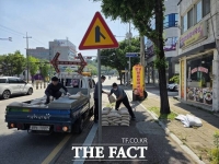  광주 남구, 장마철 앞두고 침수 우려 지역 55곳 점검