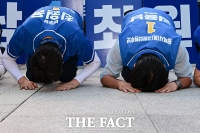  김용남·최원용, 큰절로 선거 유세 피날레 [포토]