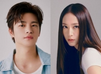  서인국·정수정, 사주로 인생 개척…'운명을 보는 회사원' 2027년 방송