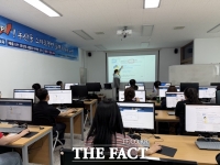  함평군, AI 기반 농업기술 보급체계 전환 추진