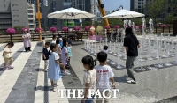  과천시, 공원 수경시설 본격 가동…9월 말까지 도심 속 무더위쉼터 운영