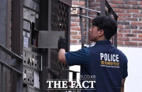  [단독] 텔레그램도 못 피한다…경찰, 마약정보 추적 시스템 연내 구축