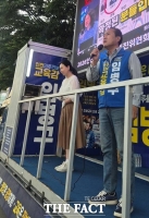  임병구 인천시교육감 후보, 검단신도시 과밀학급 해소·통학 안전 '특별해결과제 1호' 추진