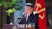  김정은 
