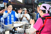  '새벽 환경미화원부터 골목상권까지'…이원택 