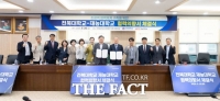  전북대, 재능대학교와 초광역 지산학 협력 체계 구축
