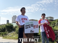  오세훈 