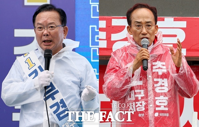 제9회 전국동시지방선거 대구시장 선거에 출마한 (왼쪽부터) 김부겸 더불어민주당 후보, 추경호 국민의힘 후보. /뉴시스