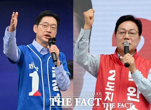 제9회 전국동시지방선거 경남지사 선거에 출마한 (왼쪽부터) 김경수 더불어민주당 후보, 박완수 국민의힘 후보. /뉴시스, 박상민 기자
