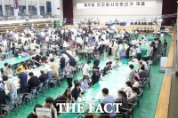  대전 시민의 선택은? 분주한 대전 지역 개표소 [TF사진관]