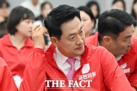  장동혁 