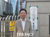  [포토] 박찬우 천안시장 후보 투표…