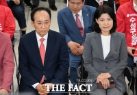  '긴장된 표정'의 추경호-이진숙 [포토]