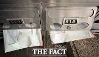  투표율 51% 넘었지만...여전히 뜯지 않은 선거공보물 [TF포착]