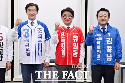 왼쪽부터 조국 조국혁신당 후보, 유의동 국민의힘 후보, 김용남 더불어민주당 후보 /뉴시스