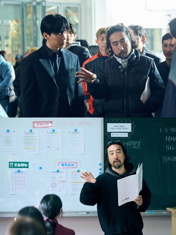 '참교육'은 오는 6월 5일 넷플릭스에서 전편 공개된다. /넷플릭스