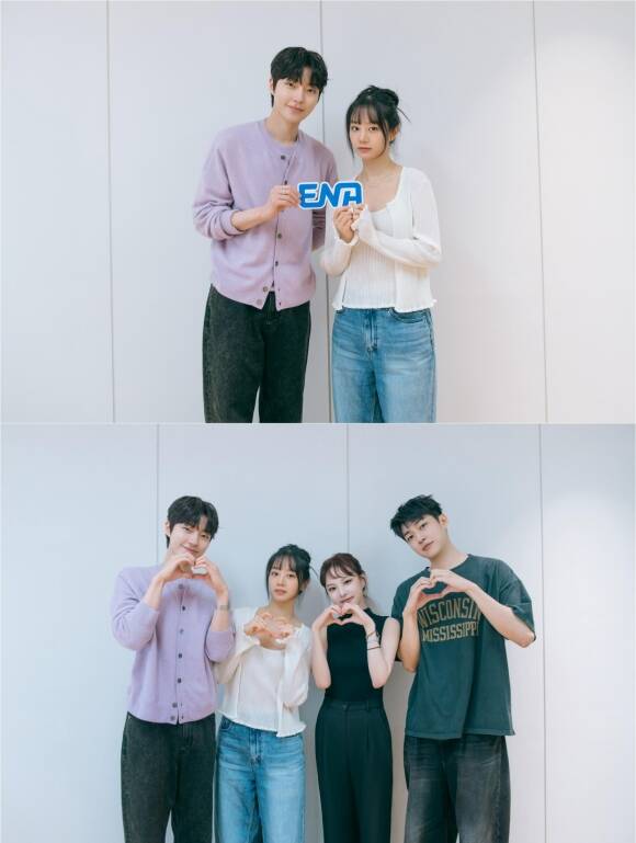 ENA 새 월화드라마 '그대에게 드림'은 오는 7월 13일 첫 방송된다. /KT스튜디오지니
