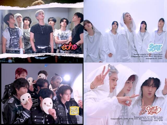 앨범에는 타이틀곡 'ECHO'와 함께 '매일의 내일', 'BOYS IN THE BAND (보이즈 인 더 밴드)', '사랑 아직 잘 몰라도'까지 총 4곡이 수록된다. /C9엔터테인먼트