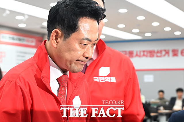 장동혁 국민의힘 대표가 4일 