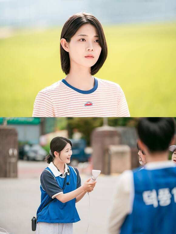 김서안은 오늘도 매진했습니다에서 덕풍리 마스코트 나진이 역으로 극을 이끌었다. /SBS