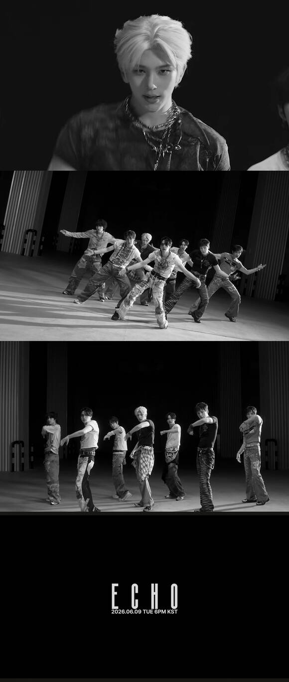 그룹 이펙스가 일곱 번째 미니앨범 '소화(韶華) : Epilogue (소화 : 에필로그)' 앨범 프리뷰 영상과 타이틀곡 'ECHO (에코)'의 퍼포먼스 티저 영상을 공개했다./C9엔터테인먼트