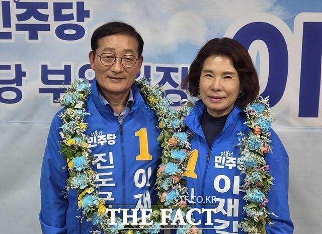 이재각 진도군수 당선인(왼쪽)이 피말리는 접전 끝에 승리를 거머 쥐었다. /당선인 제공