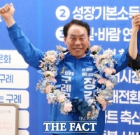  장길선 구례군수 당선인…
