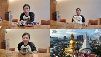  박명수·광희·미미, 군말 없이 따르는 '입닫고 포상휴가'