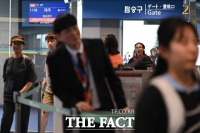  질병청, 인천공항검역소 '에볼라' 검역대응 점검