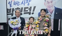  박형덕 동두천시장 당선인 