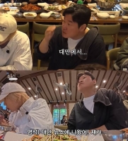  채널십오야, 자막 오기 논란 사과…