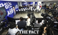  '초박빙' 오세훈 막판 역전...적막 흐르는 정원오 캠프 [TF사진관]