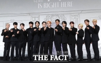  세븐틴, 캐릭터 아이스크림 테마 팝업 글로벌 확대