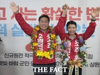  국민의힘 조주홍, 영덕군수 당선...'극적 단일화'가 가른 승부수