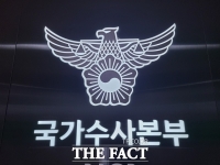  경찰, 선거사범 4191명 단속…흑색선전 '최다'