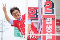  [속보] 경기 평택을 국민의힘 유의동 당선 확실