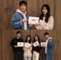  지성·하윤경 '아파트', 막강 시너지 대본 리딩 공개