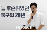  국회 입성 앞둔 한동훈…보수 권력구도 재편될까