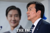  6·3 지방선거 성과 못 낸 군소정당들, 패배 인정 속 재도약 다짐
