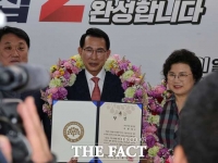  국민의힘 이완섭 서산시장 당선…4번째 시장직 수행