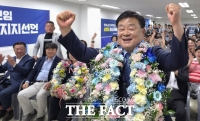 이병도 충남도교육감 당선인 