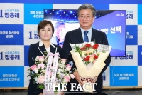  '3선 고지' 정용래 유성구청장 당선인 